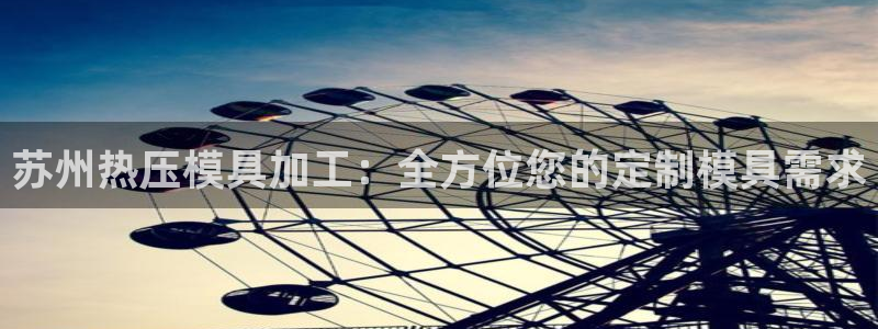 易倍纤能减肥吗