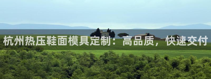 易倍网页版登录
