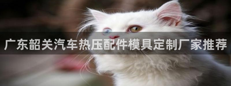 emc倍频干扰怎么解决