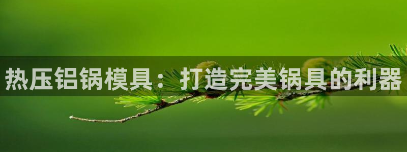 易倍申的包装规格