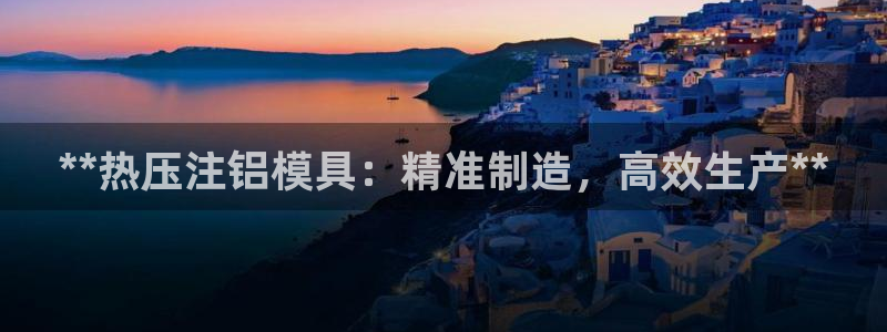易倍单词app官网