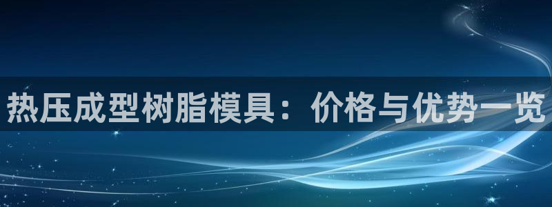 emc服务器是什么
