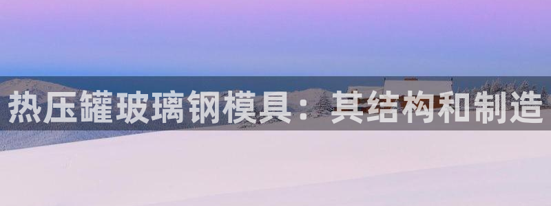 易倍纤怎么使用