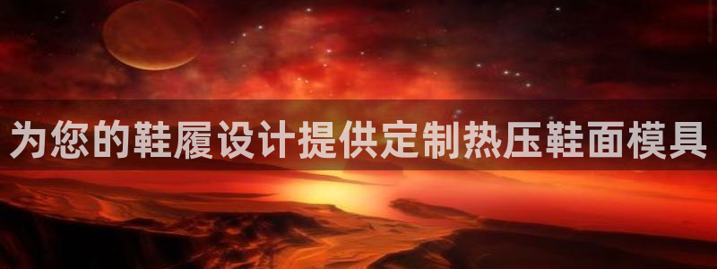 emc易倍官方