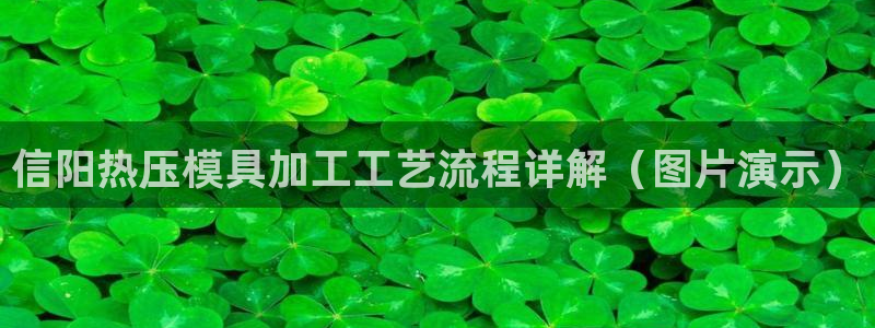 易倍申可以长期服用吗