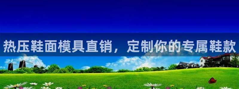易倍纤减肥价格