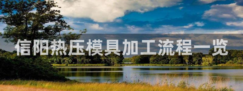 易倍单词app官网