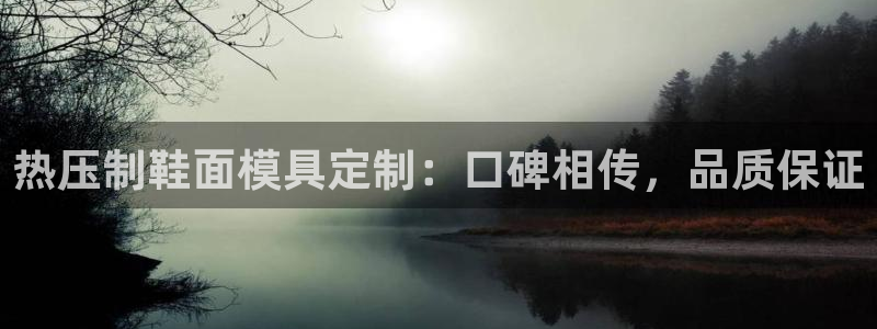 易倍网页版登录