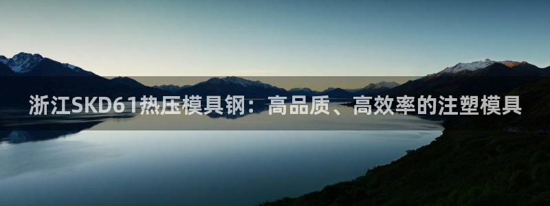 emc易倍网站是多少
