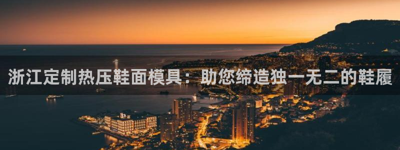 emc 倍频