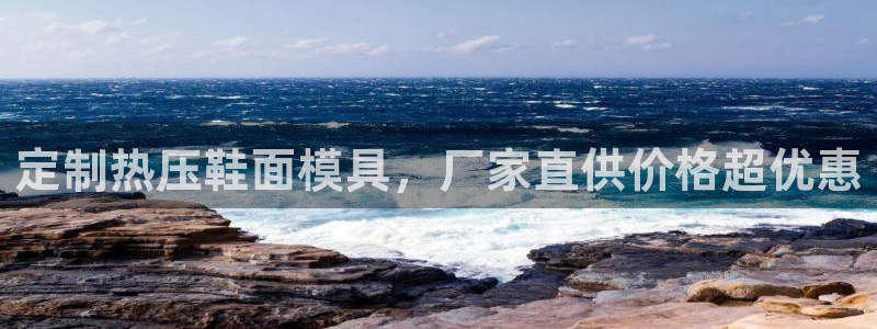 四川易倍易企业管理有限公司