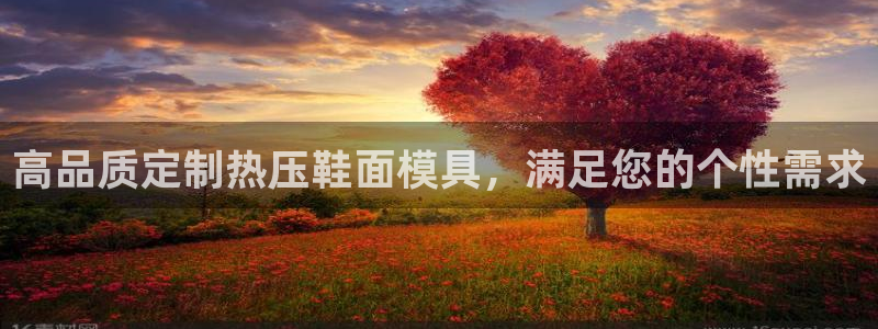 易倍申不良反应