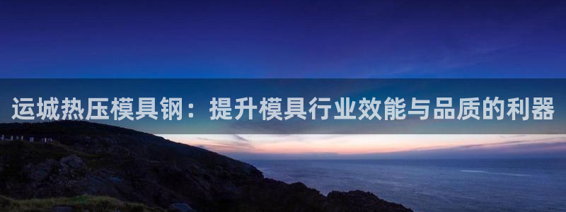 易倍纤官网