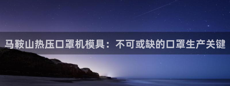 易倍纤瘦身三部曲的价格