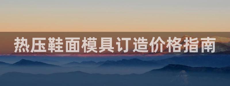 易倍单词app