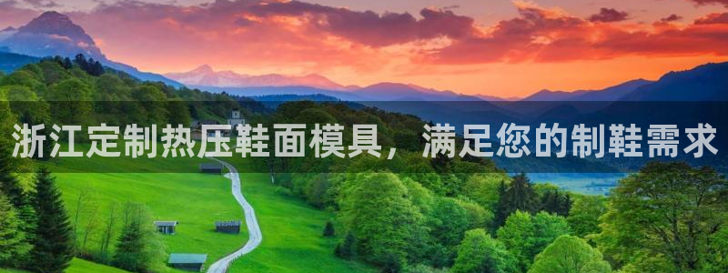 北京易倍思教育怎么样