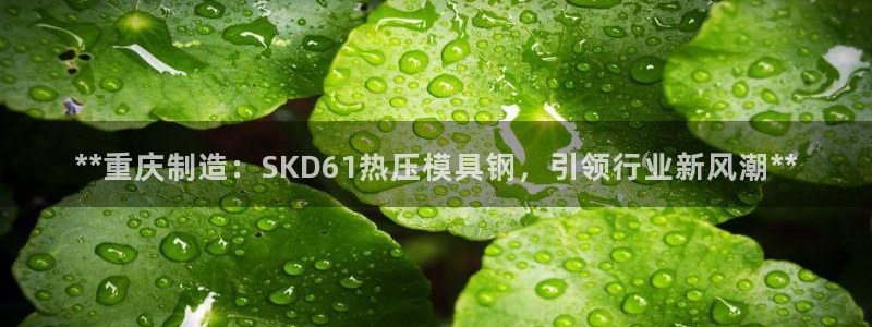 emc易倍首存500送球衣