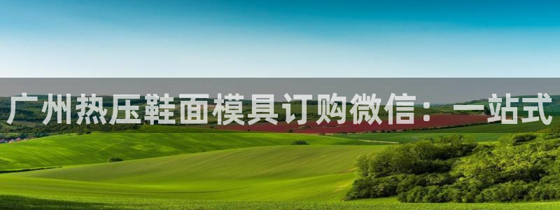 emc全站下载地址