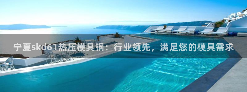 杭州易倍达科技有限公司怎么样