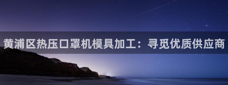 emc全站app下载