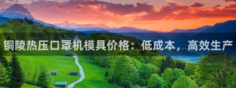 emc易倍官网登录入口