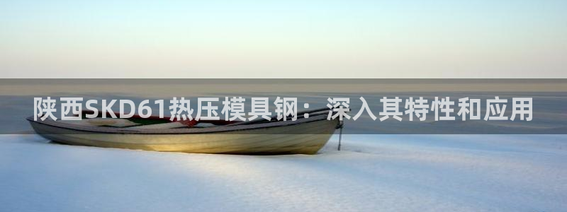 emc易倍官网app下载