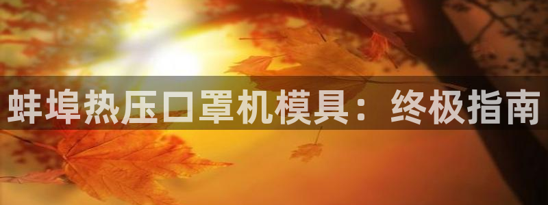 emc软件下载