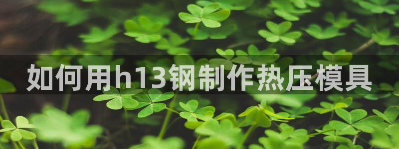 EMC易倍官方网址