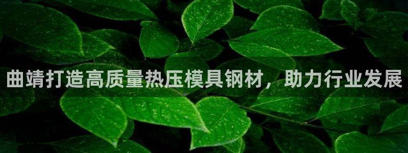 emc易倍官网app官网