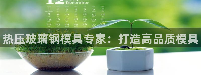 emc下载ios