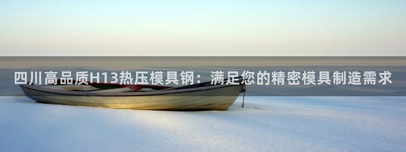 emc易倍官网