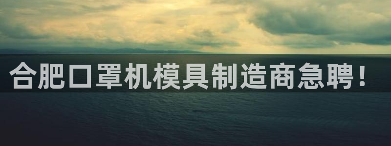 emc易倍官网首页