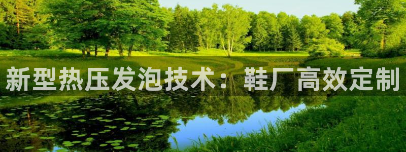 易倍纤代餐奶昔怎么样