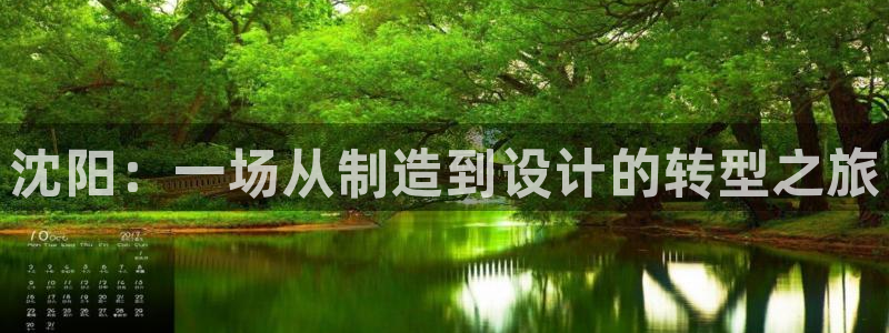 emcbet全站