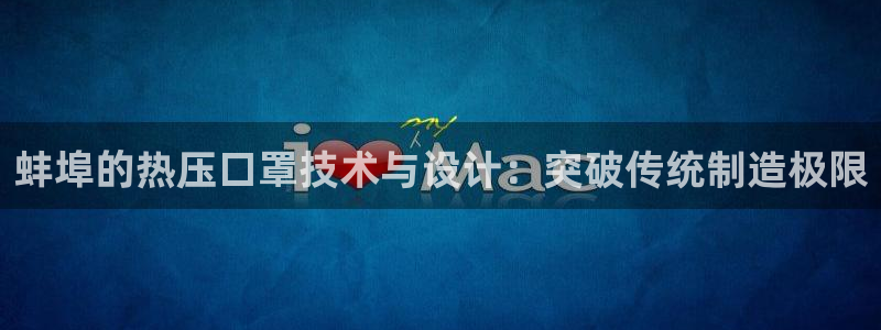 EMC倍频原理