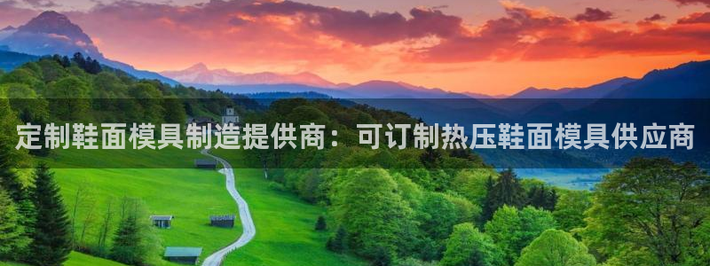 易倍申的包装规格