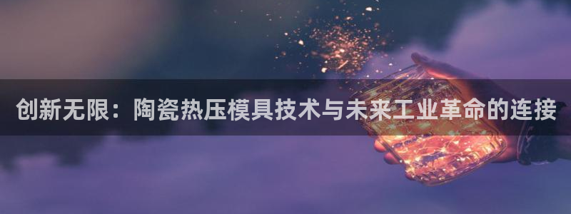 易倍纤减肥反弹不