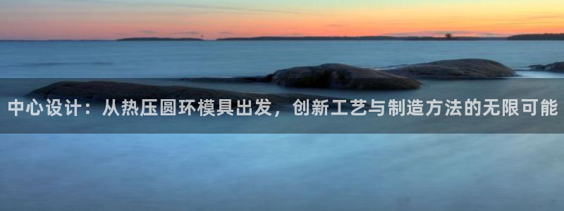 易倍单词官方网站下载