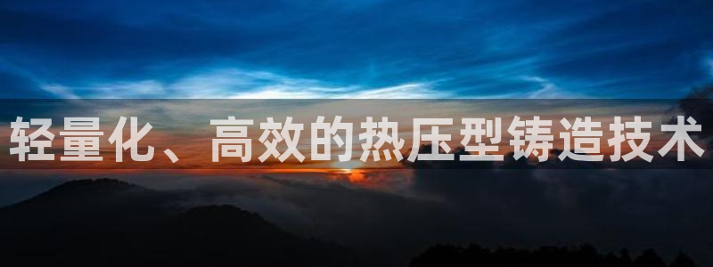 emc易赔