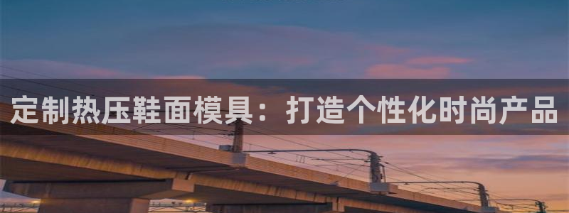 emc易倍官网app