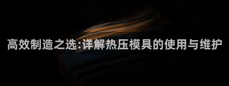 EMC倍频原理