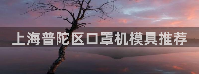 四川易倍易企业管理有限公司