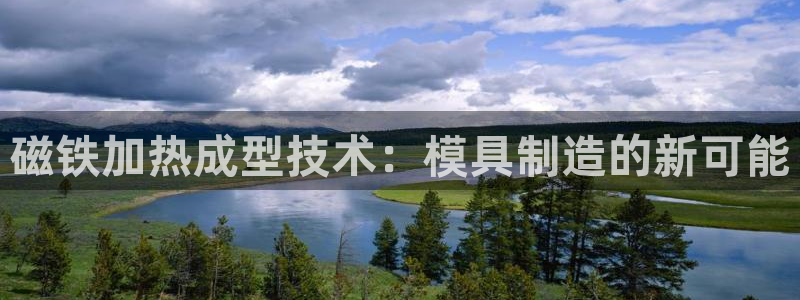 易倍申服用方法