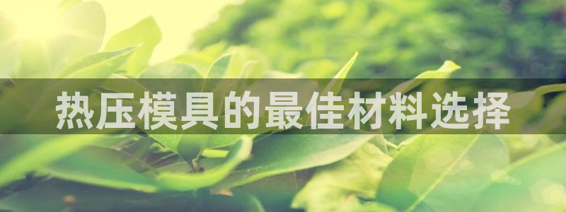 emc测试频率范围