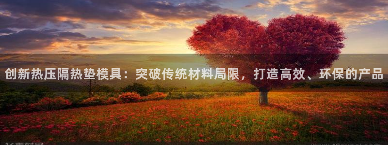 北京易倍思教育科技有限公司