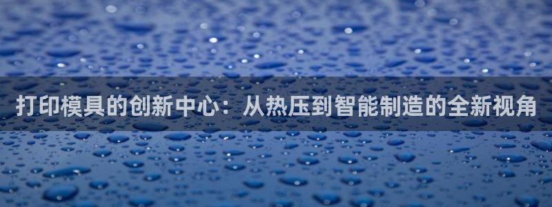 易倍纤代餐粉能减肥吗