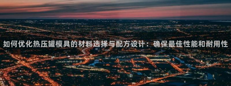 EMC易倍让身份验证